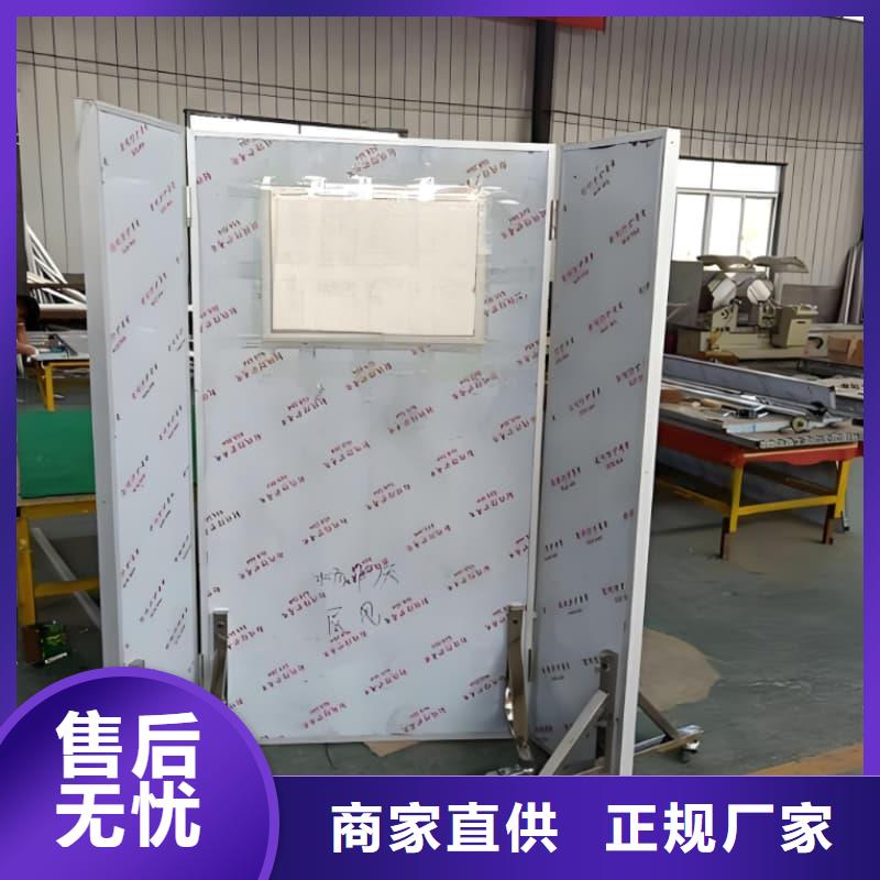 多种规格尺寸铅当量铅屏风-多种规格尺寸铅当量铅屏风规格全