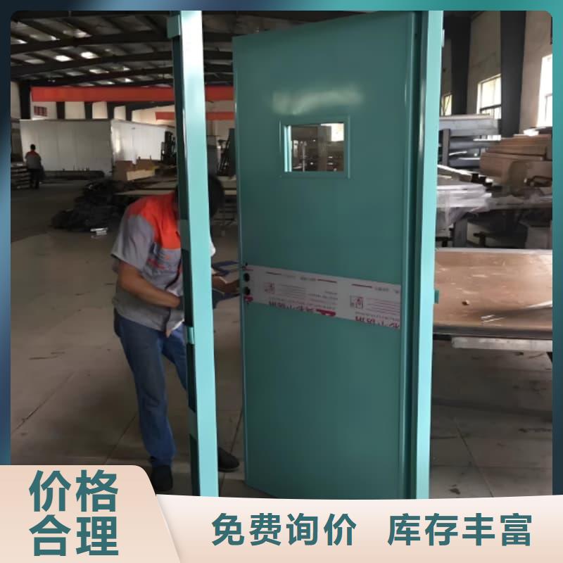 不锈钢铅屏风厂商