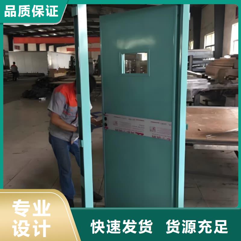 悬挂式铅屏风厂家信誉好