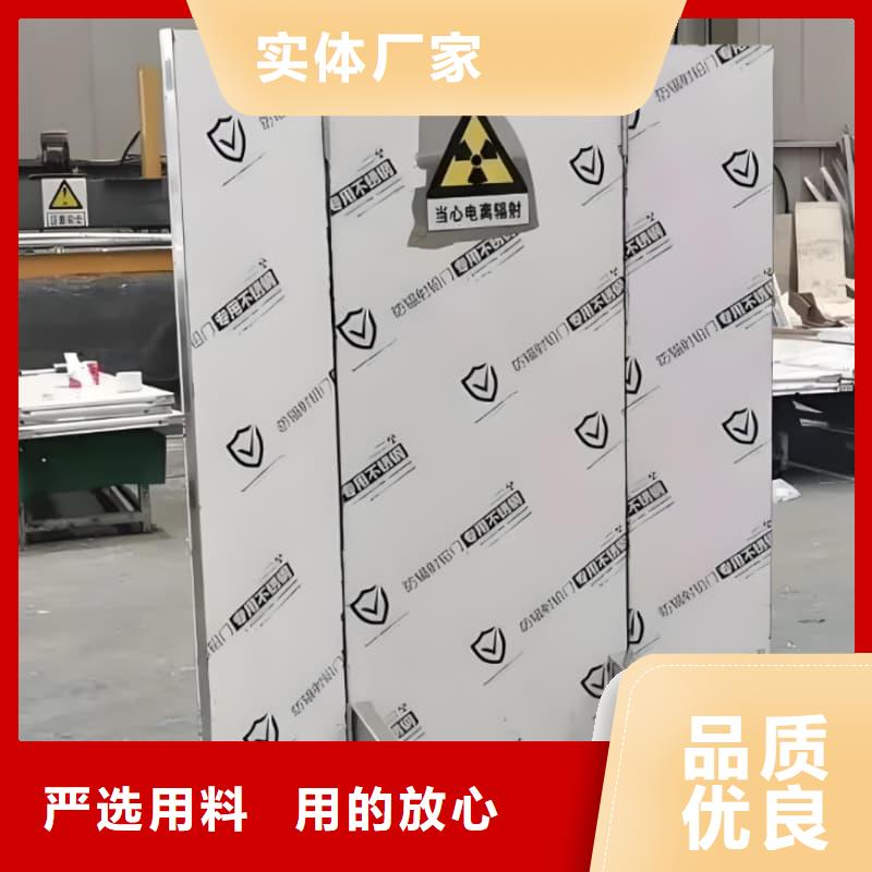2025报价快的#放射科铅屏风#厂家