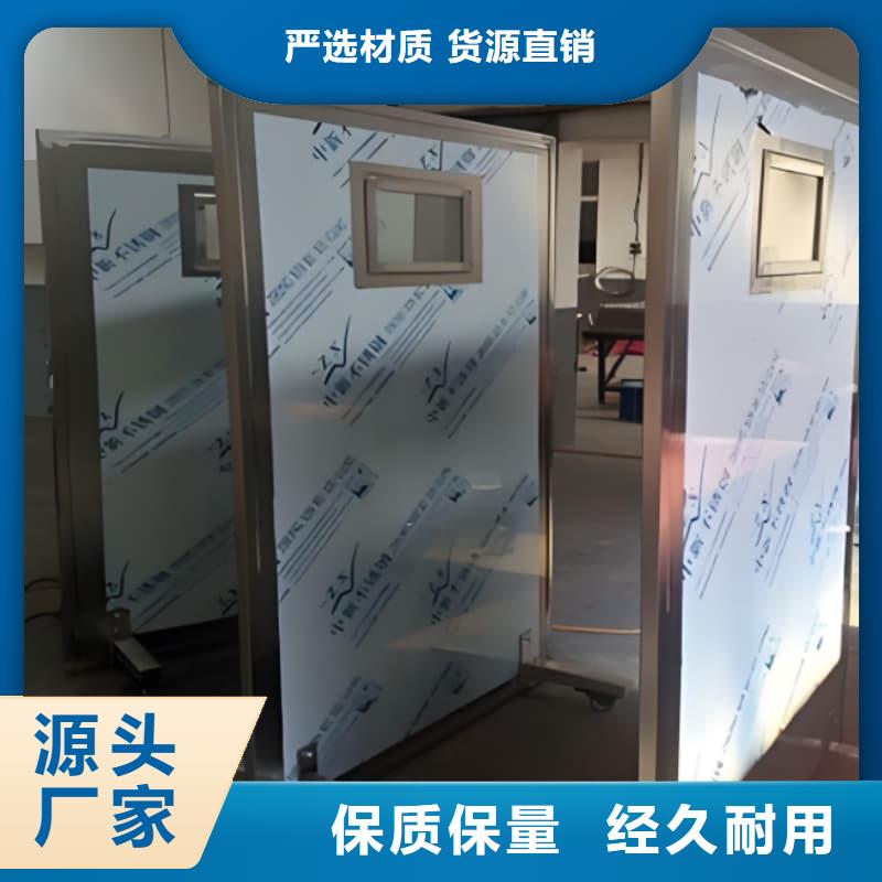 2025有现货的#移动铅屏风公司#用户好评
