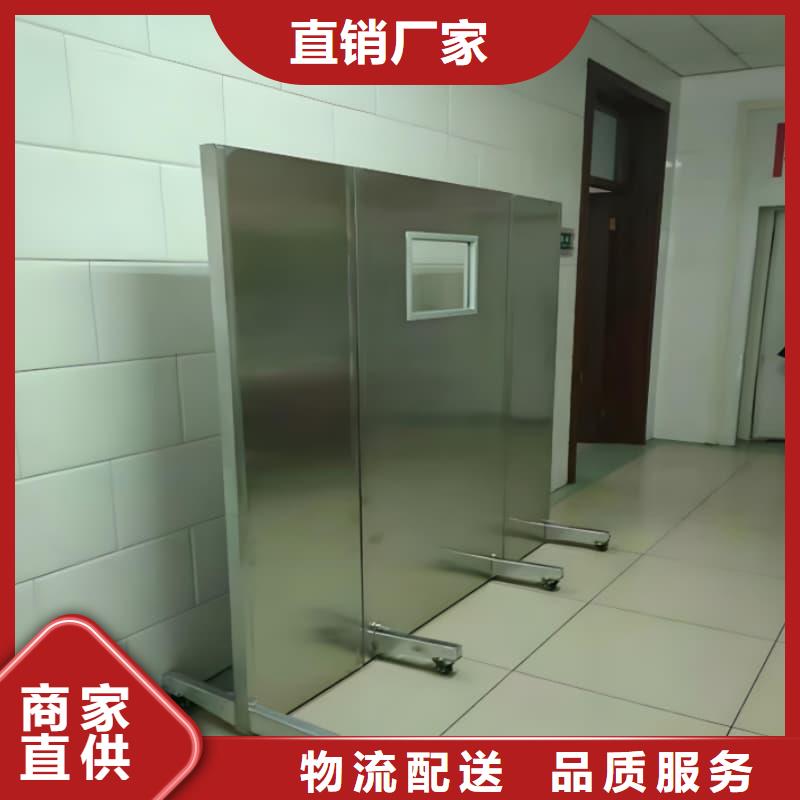供应射线屏蔽铅屏风-现货充足有保障