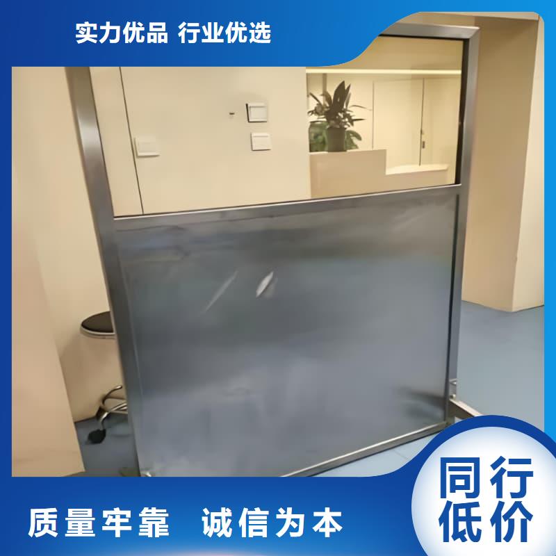 供应观察室铅屏风_优质厂家