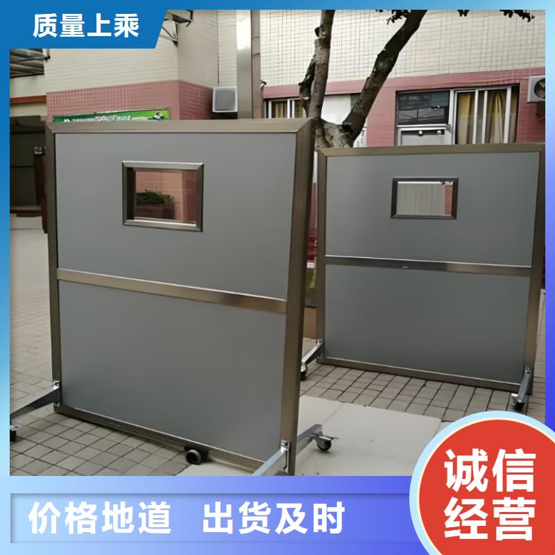 放射科铅屏风定制厂家