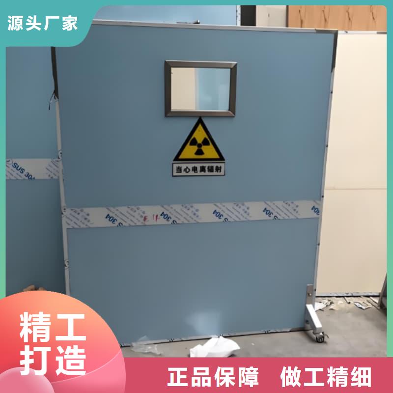 半透明铅屏风优惠促销