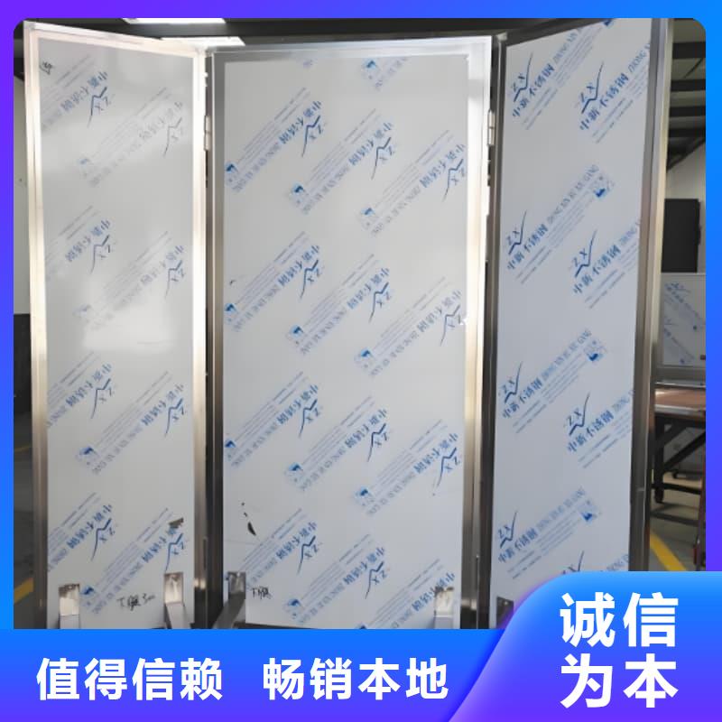 买专用防X光铅屏风必看-质量好