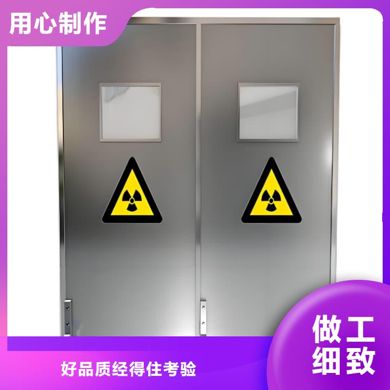 双联铅屏风 -物美价廉