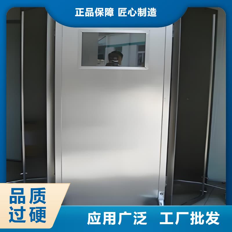 0.5-5mm铅屏风价格、0.5-5mm铅屏风厂家