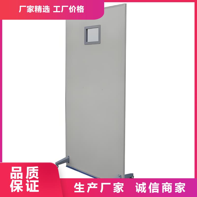 折叠移动定制三联式铅屏风常规型号大量现货
