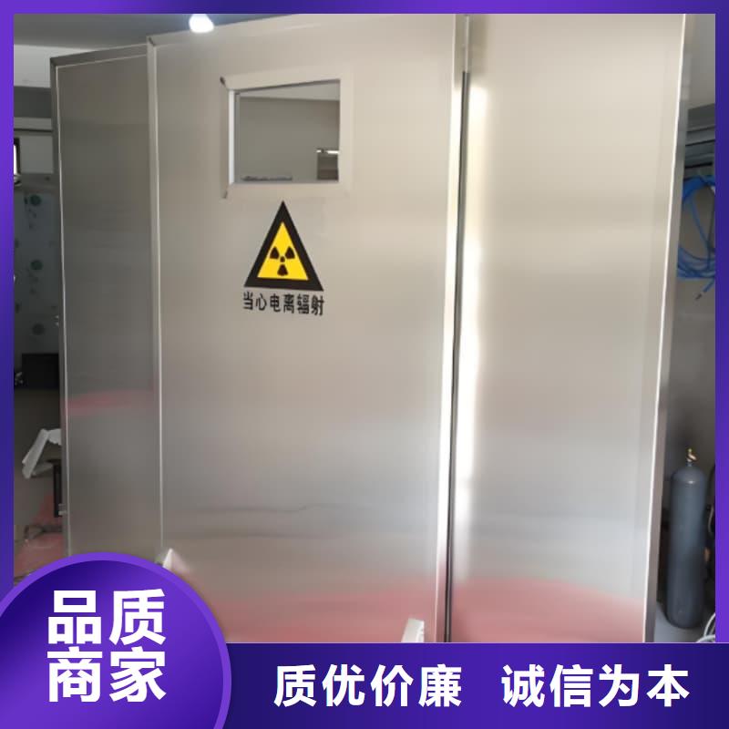 生产工业铅屏风_实力厂家