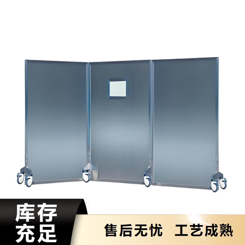 生产工业铅屏风_实力厂家