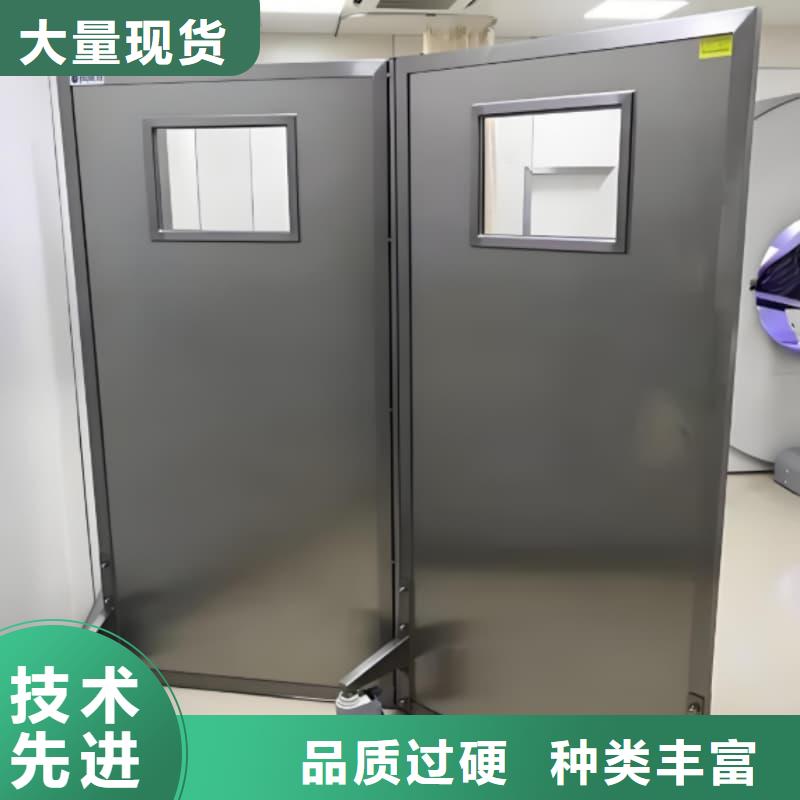 放射科铅屏风定制厂家