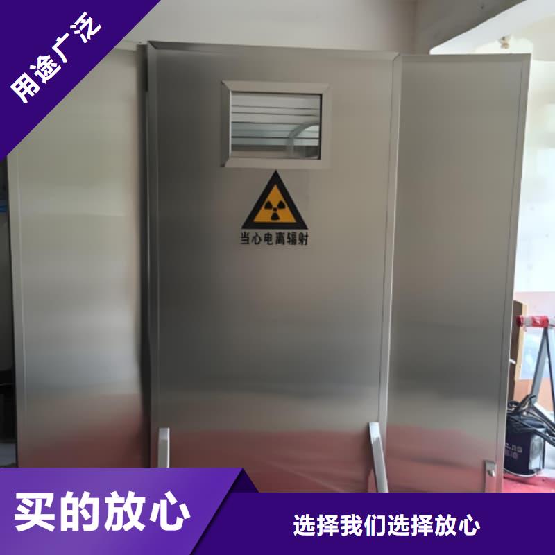 半透明铅屏风优惠促销