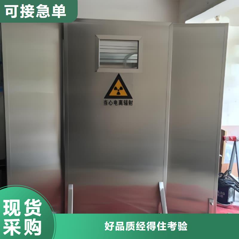 放射线铅屏风优质供货商