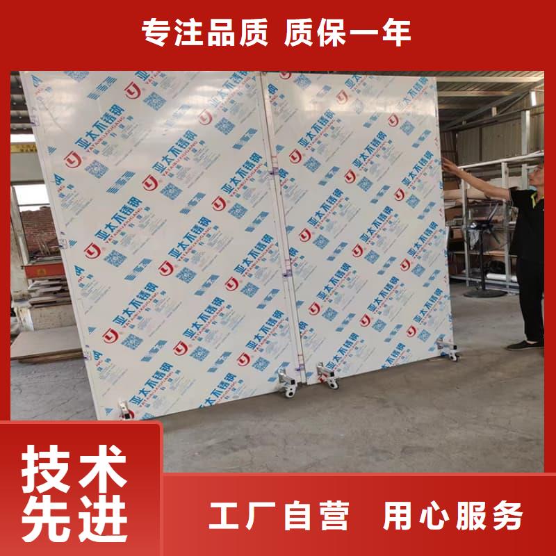 放射线铅屏风优质供货商