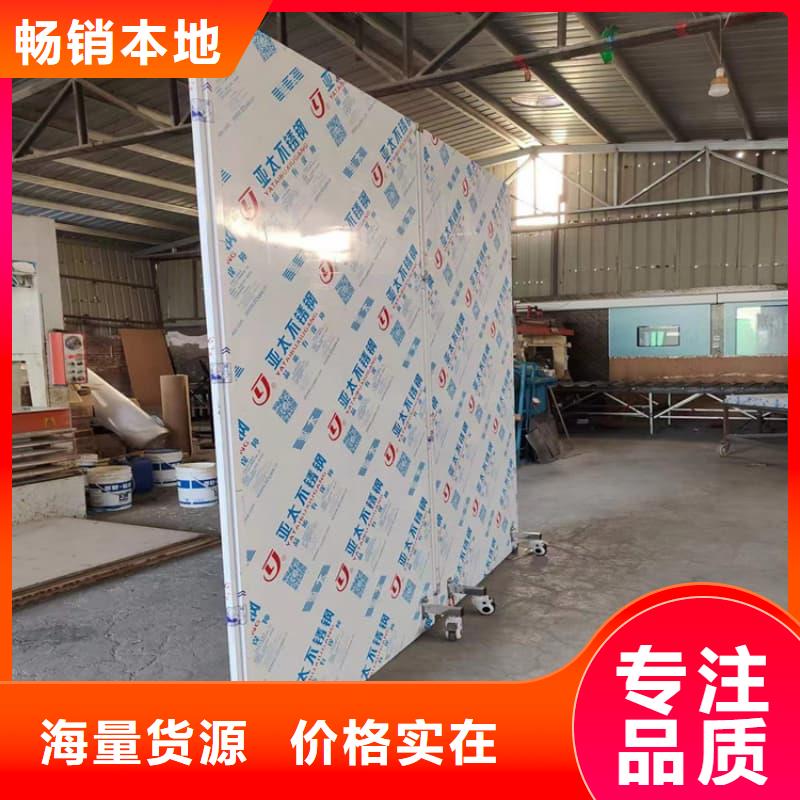 供应观察室铅屏风_优质厂家