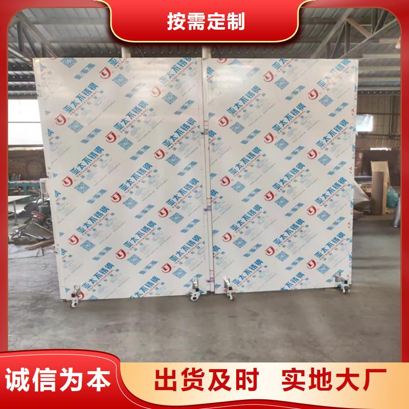 全透明铅屏风厂家直发-价格透明