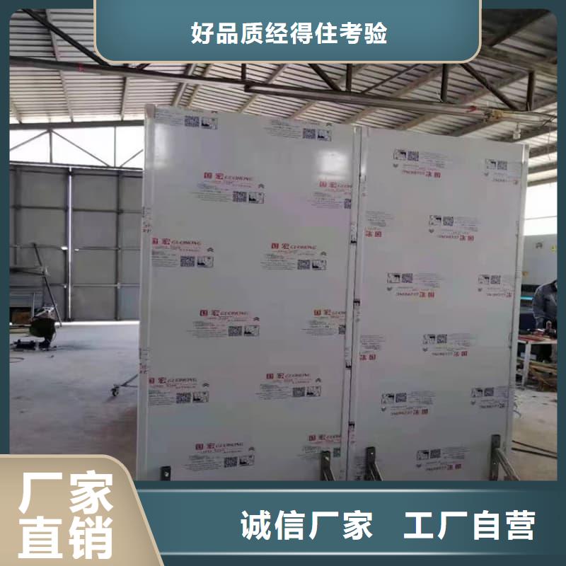 生产介入铅防护屏的销售厂家