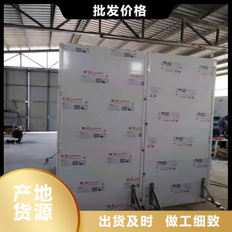 半透明铅屏风优惠促销