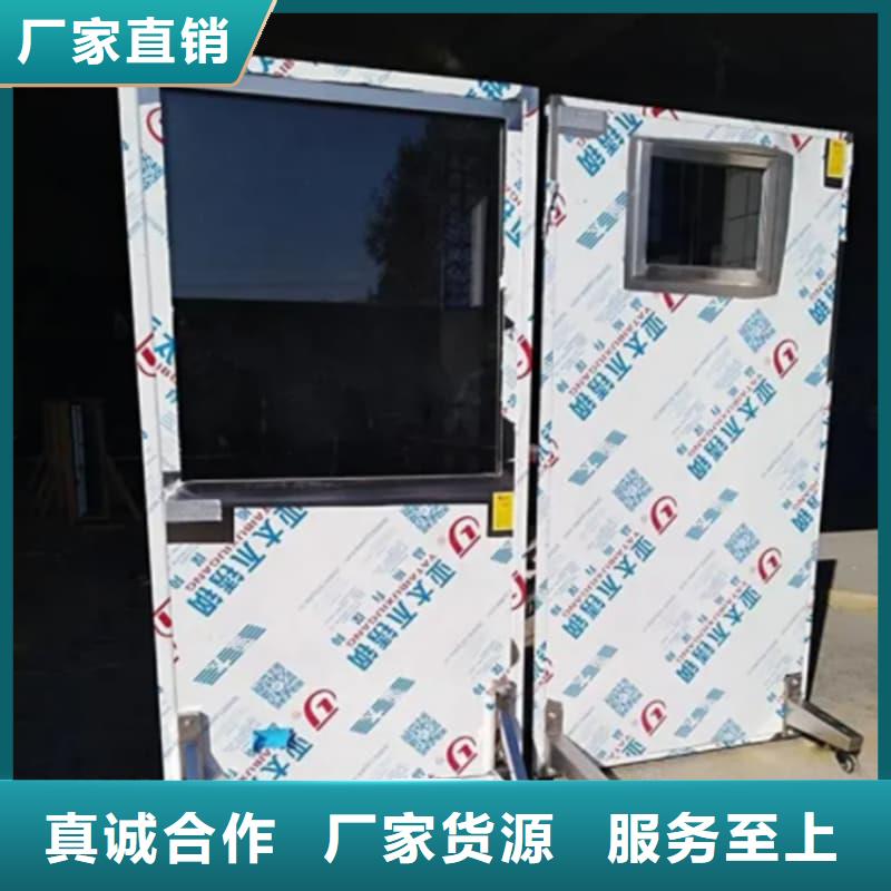 放射线铅屏风-复购率高
