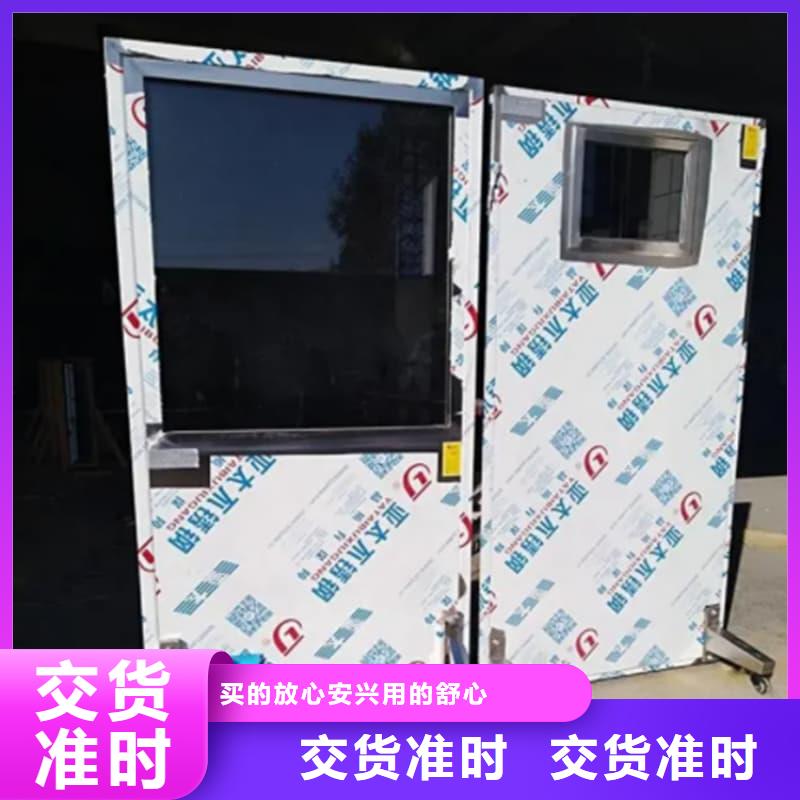 折叠移动定制三联式铅屏风常规型号大量现货