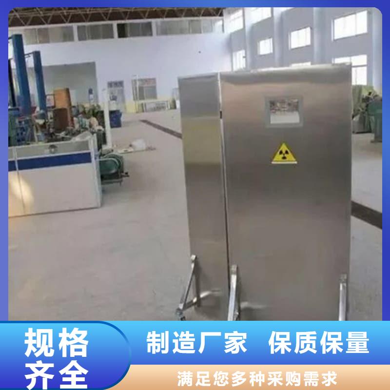 折叠式三联铅屏风-全国接单