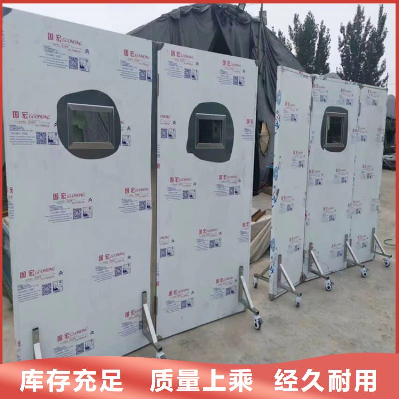 双联铅屏风 参数详情