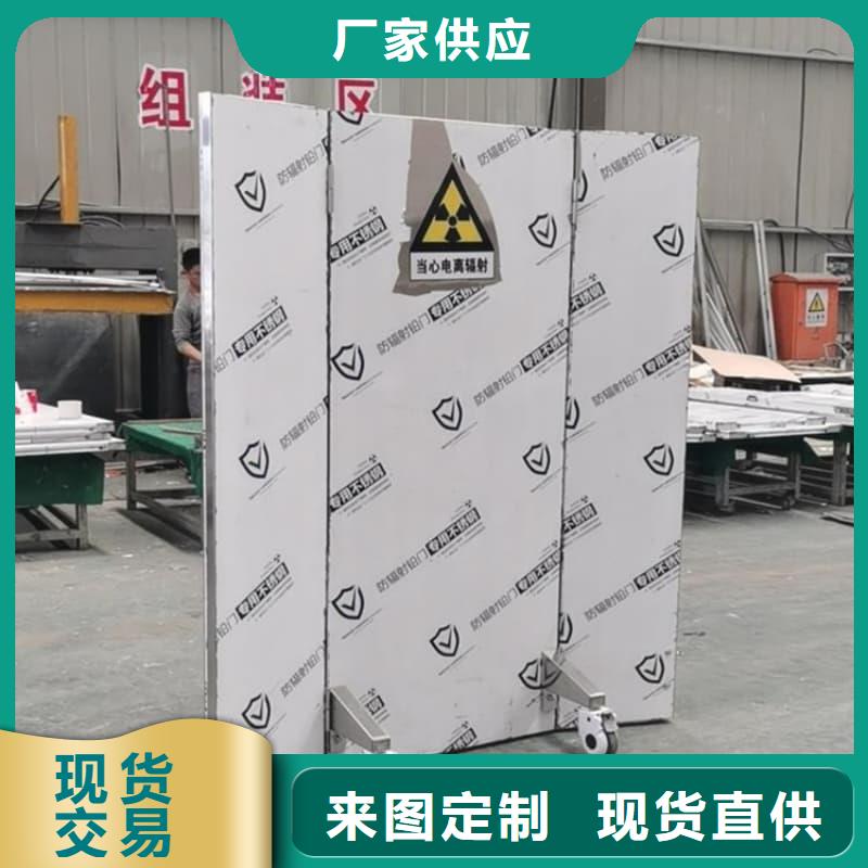 半透明铅屏风优惠促销