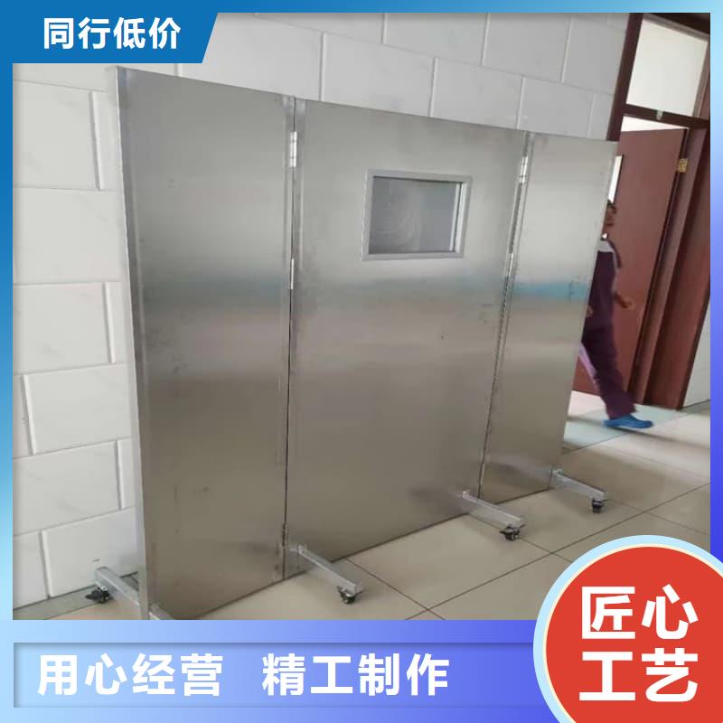 生产专用防X光铅屏风的经销商