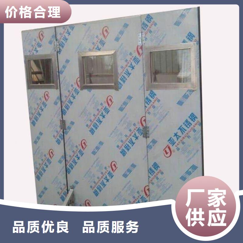悬挂式铅屏风厂家信誉好