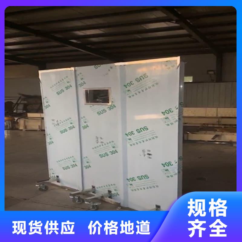 生产专用防X光铅屏风的经销商
