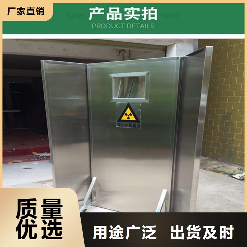多种规格尺寸铅当量铅屏风、多种规格尺寸铅当量铅屏风厂家-发货及时