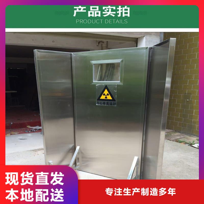 放射科三联式铅屏风业内好评
