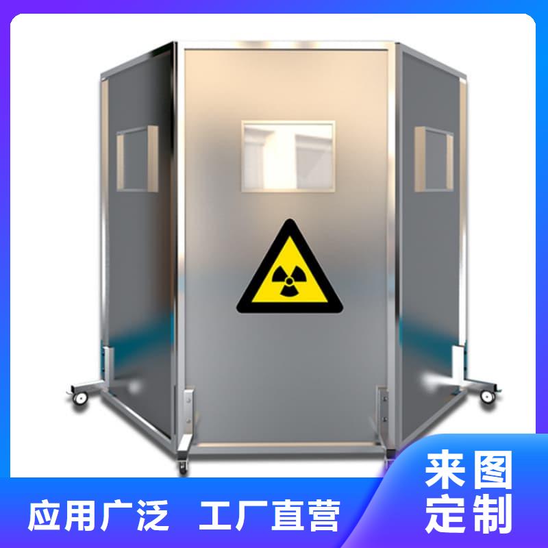 悬挂式铅屏风-悬挂式铅屏风品牌