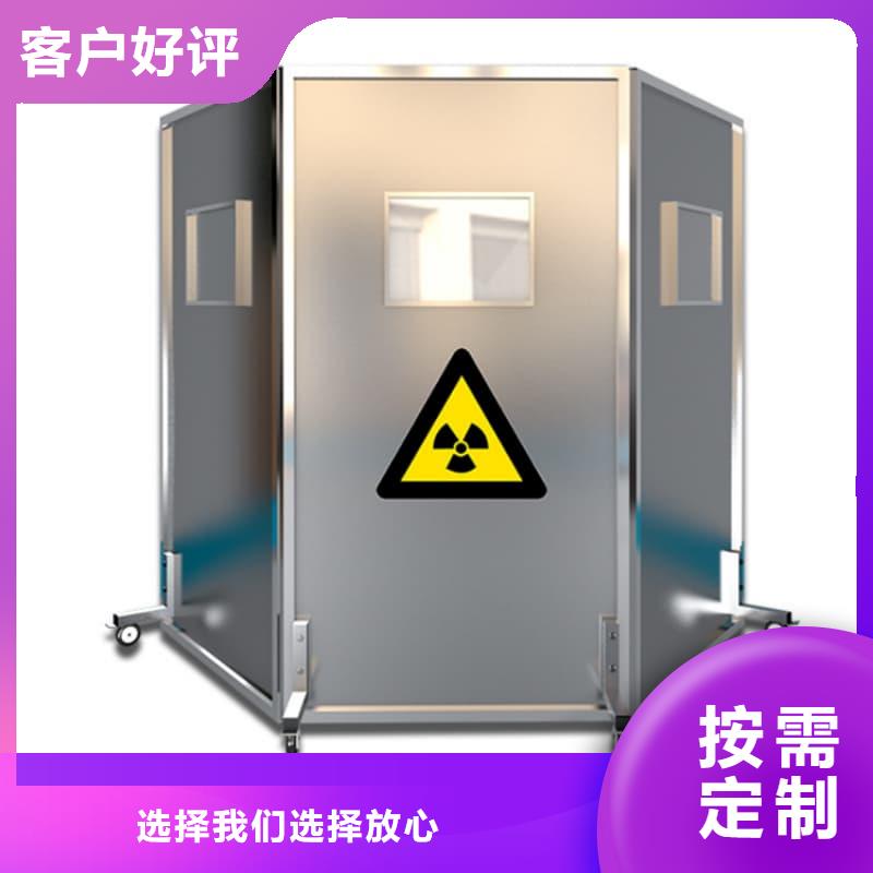 价格合理的优质移动铅屏风生产厂家