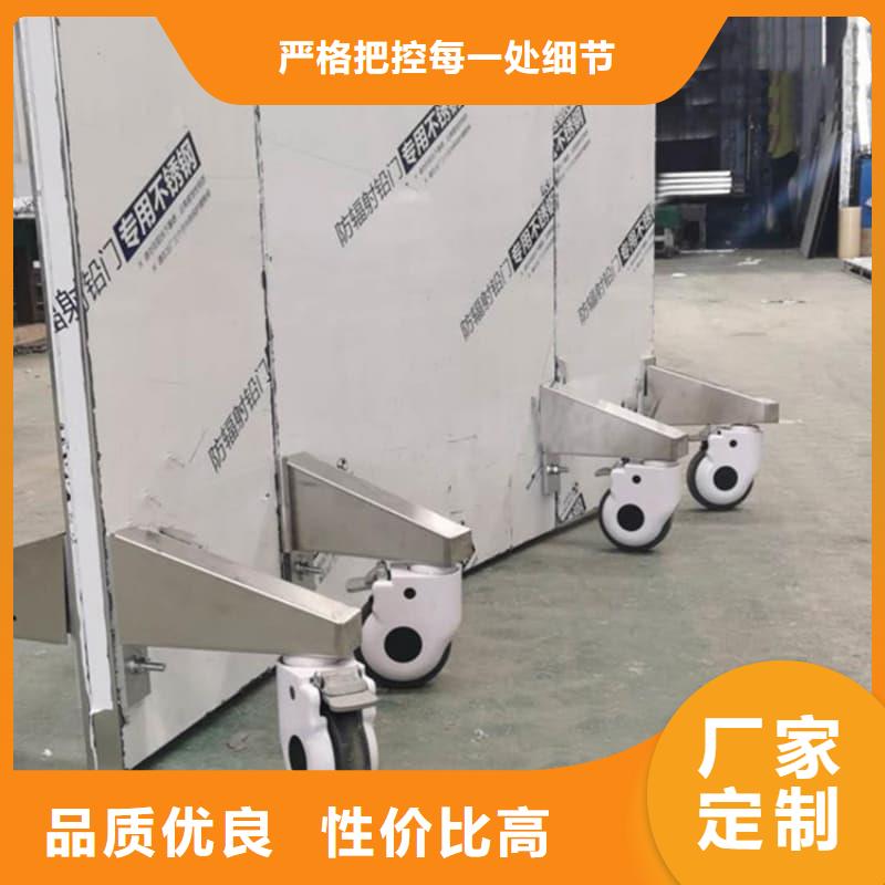 多种规格尺寸铅当量铅屏风-多种规格尺寸铅当量铅屏风规格全
