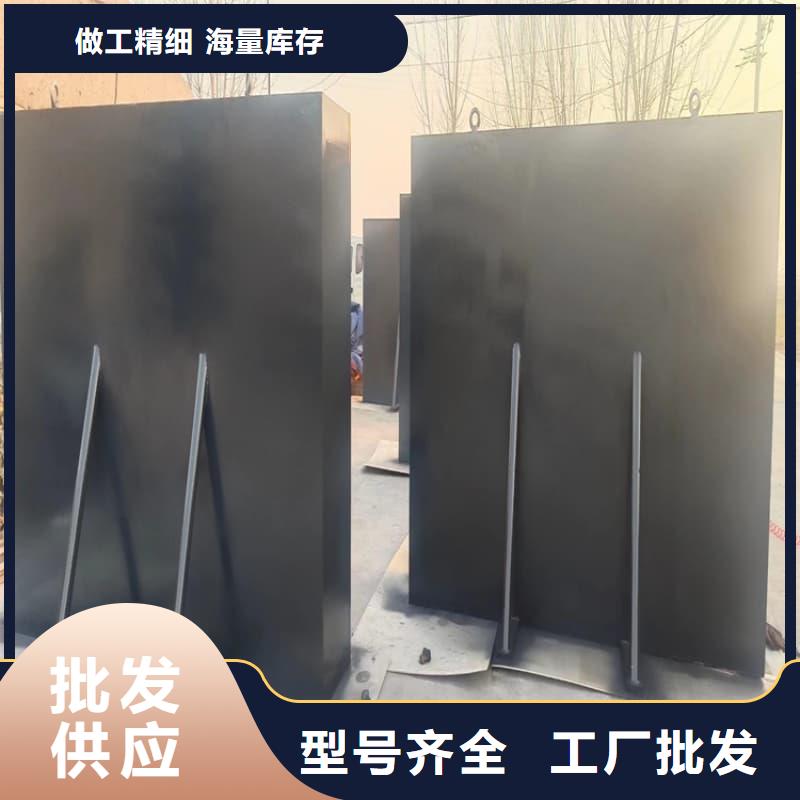 支持定制的工业射线防护铅屏风供货商