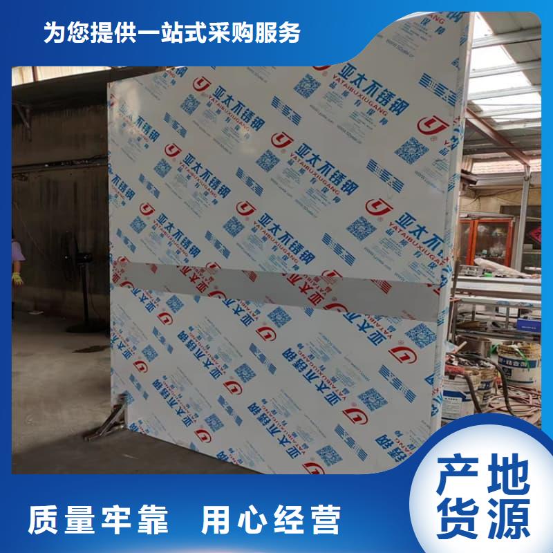 专用防X光铅屏风报价