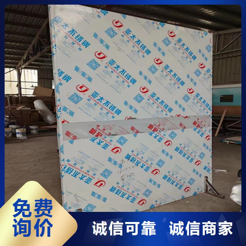 折叠移动定制三联式铅屏风常规型号大量现货