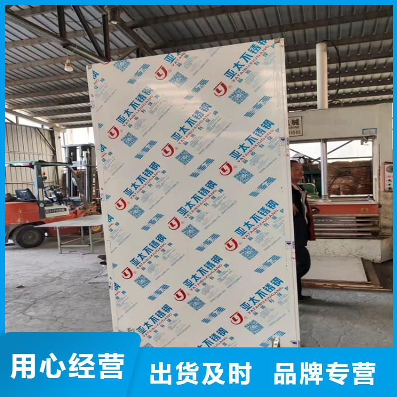 射线屏蔽铅屏风物流快捷