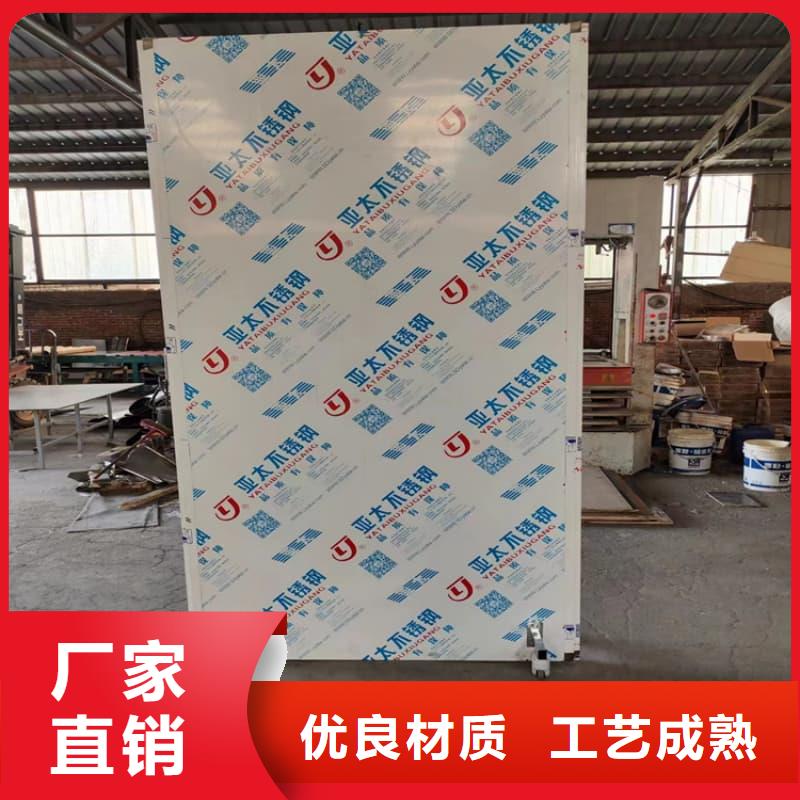 生产工业铅屏风_实力厂家