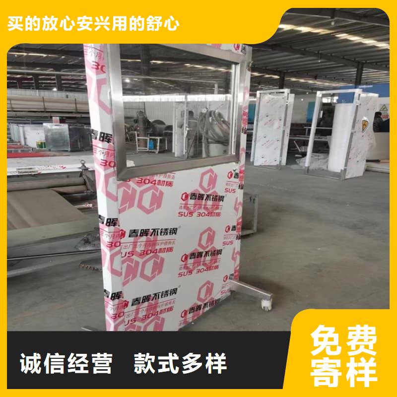 0.5-5mm铅屏风价格、0.5-5mm铅屏风厂家