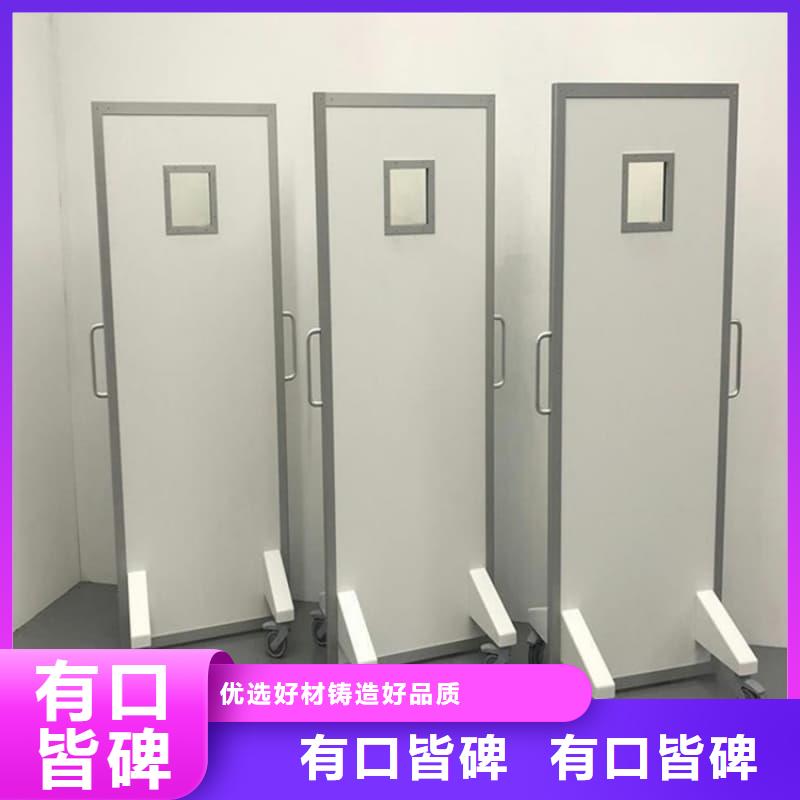 多种规格尺寸铅当量铅屏风-多种规格尺寸铅当量铅屏风规格全