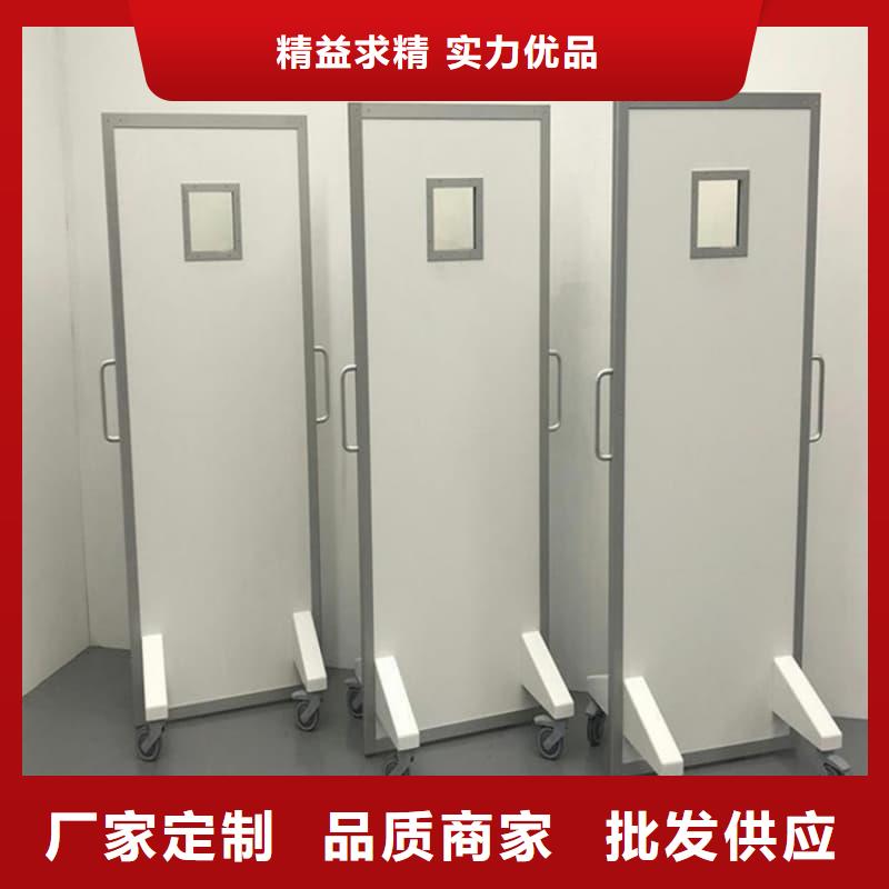 放射科铅屏风定制厂家