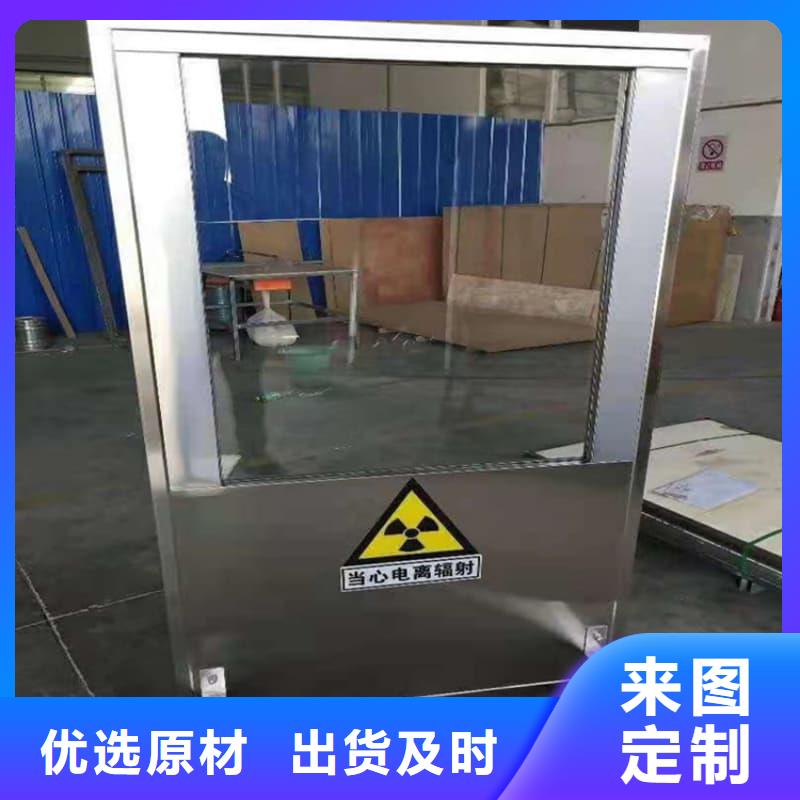 悬挂式铅屏风-悬挂式铅屏风品牌