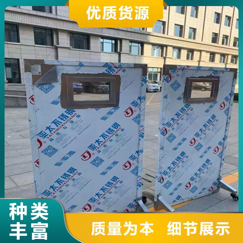 周边防护铅屏风生产厂家