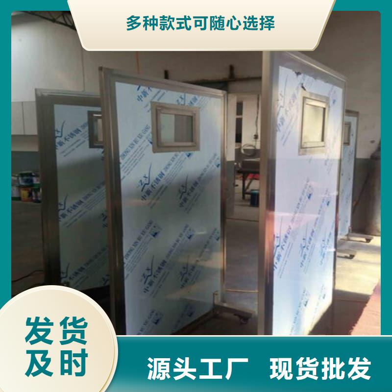 悬挂式铅屏风厂家信誉好