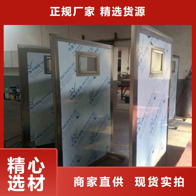 全透明铅屏风厂家直发-价格透明