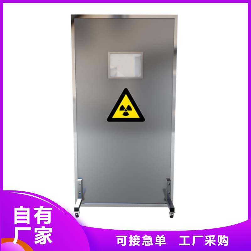 双联铅屏风 参数详情