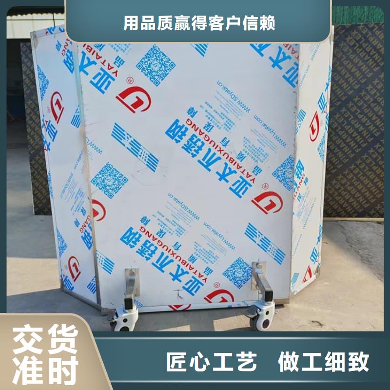 放射机房铅屏风规格齐全的厂家